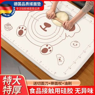 Food Grade Doodles Mat Thickened Silicone Dumpling Mat Panel and Doodles Mat Home Board Rolling Mat Silicone Board