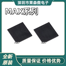 MAX32555-LNSȫ��ԭװ MAX32590-L5S MAX8999EWG ��װBGA оƬIC