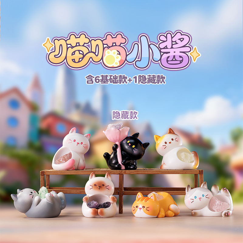 麦門の豚のブタの子供のブラインドの箱は無邪気でかわいいカピバラの子供の手でテーブルの装飾の子供のおもちゃの贈り物をします。