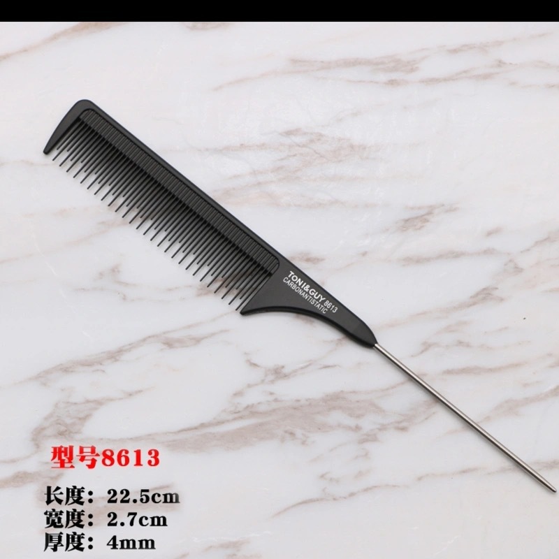 Peine de cola puntiaguda de zona de peinado de disco, fibra de carbono, antiestática, resistencia a altas temperaturas, dientes densos, peluquería profesional