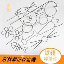 �������ν��ټ� 䓽z֧�� ��𾀲ĳ��ͼӹ� �F�z�ۏ� �F�����Ӽ�