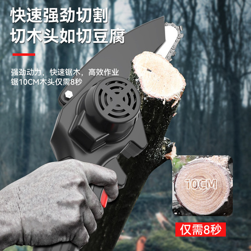 Cross-border rechargeable electric chain saw household small handheld lithium chainsaw outdoor logging and garden sawing trees without gasoline
