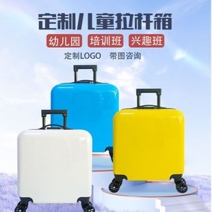 Wholesale children's trolley case printed gift primary school student luggage cartoon universal wheel boarding case 18 inch suitcase