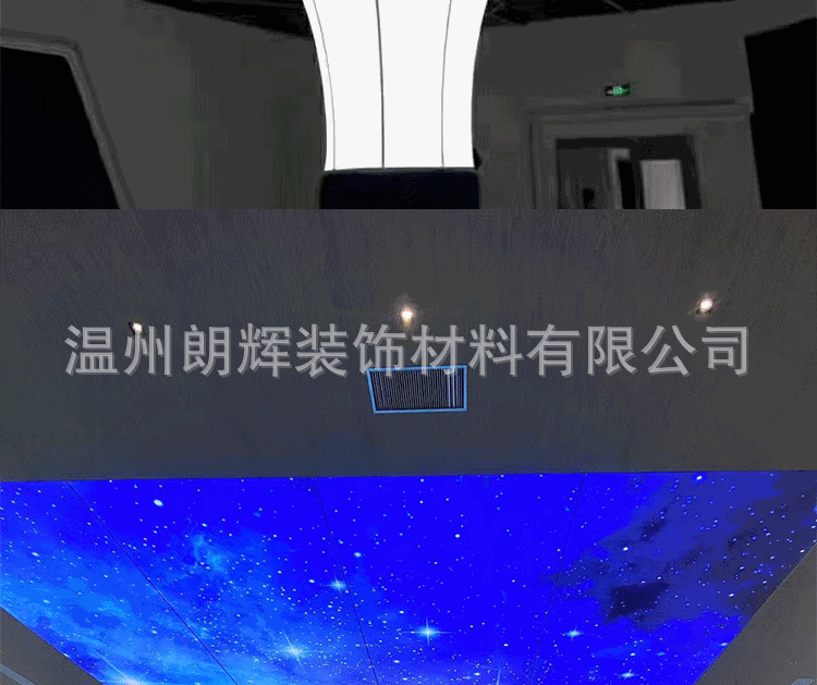 详情页_15.gif