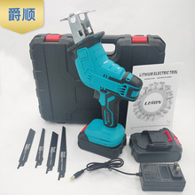 手電電鋸家用充電式小型戶外手持電動鋸子伐木鋰電馬刀往復鋸