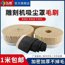 ľ����̙C���m��ëˢ ���m�ֳ��m��ɫ�Ӻ�ëˢ�l�_�ϙC���