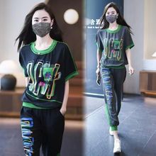 大码女装休闲运动套装2025夏季新款时尚百搭印花短袖九分裤两件套