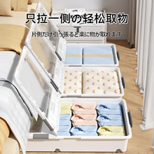 定制加厚床底收纳箱透明大容量抽屉式带滑轮放床下储物扁平收纳盒