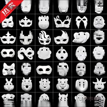 ��ͯDIYȫĘ��������м��{���L���Ę�V�հ�12��Ф��߉T��̫��