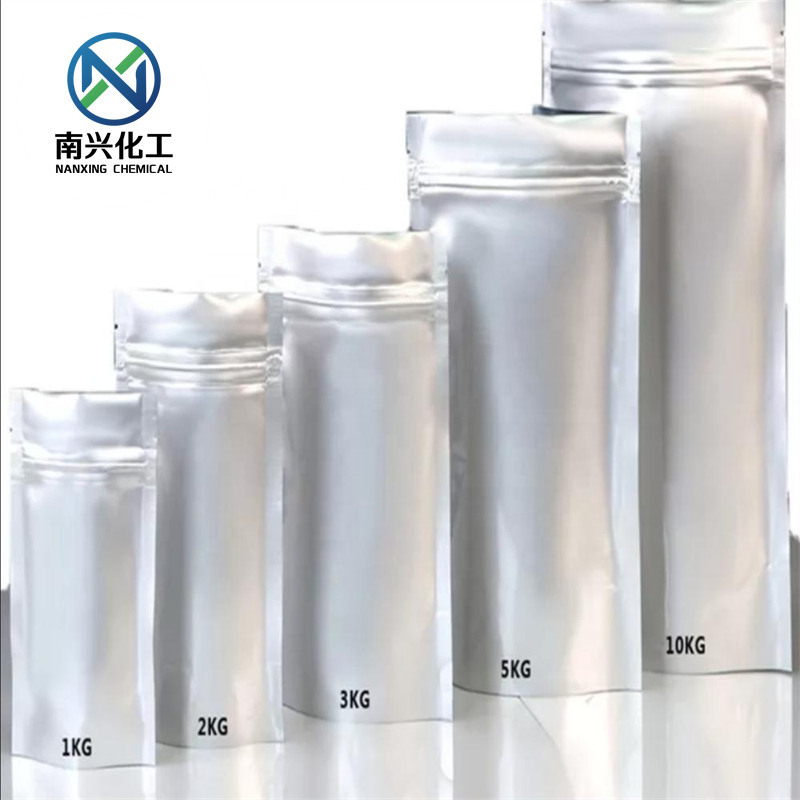 氨基葡萄糖硫酸钠盐 38899-05-7 量大价优