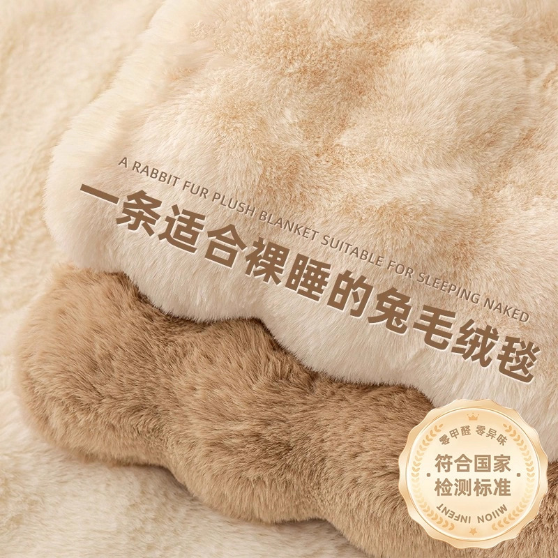 Mantras de peluche de conejo invierno engrosado mantas de cubierta caliente mantas de siesta de oficina mantas de sofá de lana de coral mantas de regalo