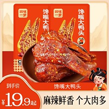 һ����ص��������^���b�Դ��ζ��ʳ��������X���������������b