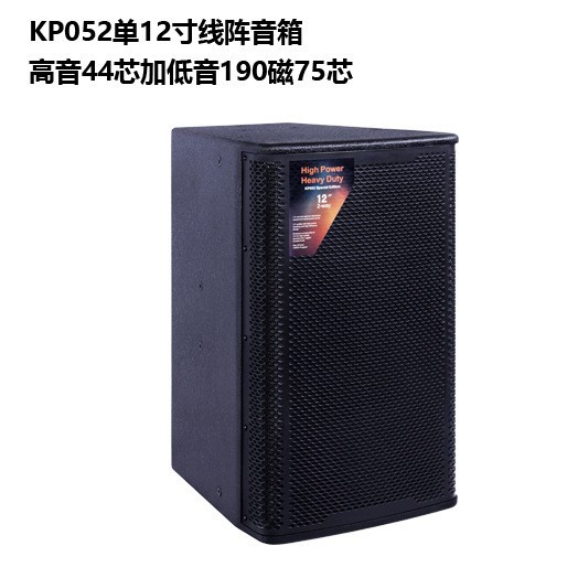 Aoyue familia KTV conjunto de sonido sala de estar doméstica karaoke máquina de canto en todo un equipo de altavoz profesional completo