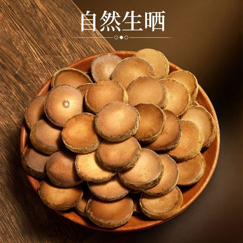 Huazhou Tangerine Peel Hua Ju Hong 500g Dried Citrus Peel Slices Traditional Herbal Tea Ingredient specifications