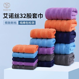 抹布、百洁布;毛巾;浴巾、沙滩巾