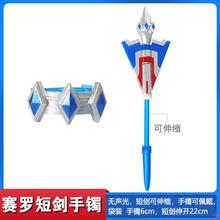 ِ�_����ȫ�����C�̄��؟�����ʯ�^�S�˿ɲ�ж�W�к���һ�������