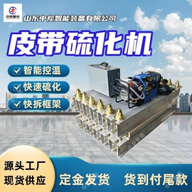 矿山施工设备;矿业输送设备;其他防爆器材