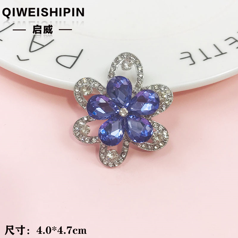 启威长方形花盘珍珠钻五角diy材料 水钻扣鞋包包花配饰  合金配件|undefined