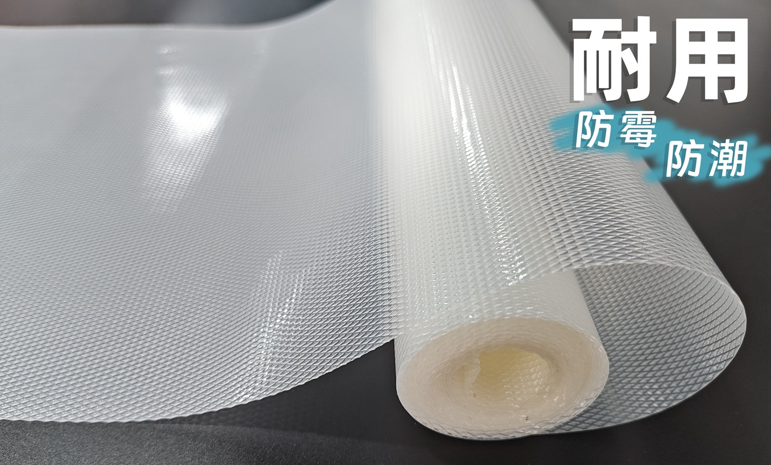 钻石纹抽屉垫 EVA钻石纹垫子亚马逊爆品厂家货源抽屉垫橱房垫