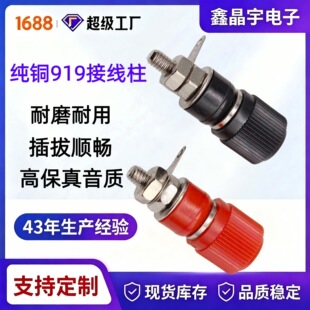 4mm���~̨��ʽ�Ӿ��� 늺��C�yԇ�Ӳ���ӵ��� �x���x�����㽶��