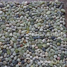 青玉石  网贴石  水洗石 水刷石  洗石米 抿石子 鹅卵石马赛克