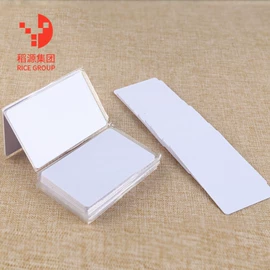 射频卡;IC卡;门禁读卡器