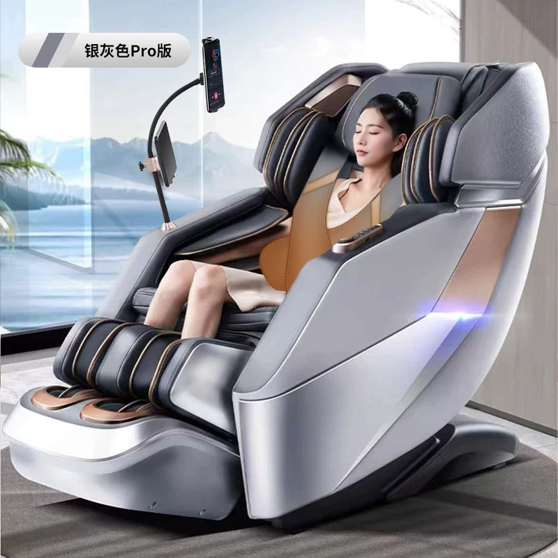 マッサージ椅子卸売り家庭用SLレールロボット全自動多機能ゼロ重力宇宙室マッサージソファーチェア|undefined