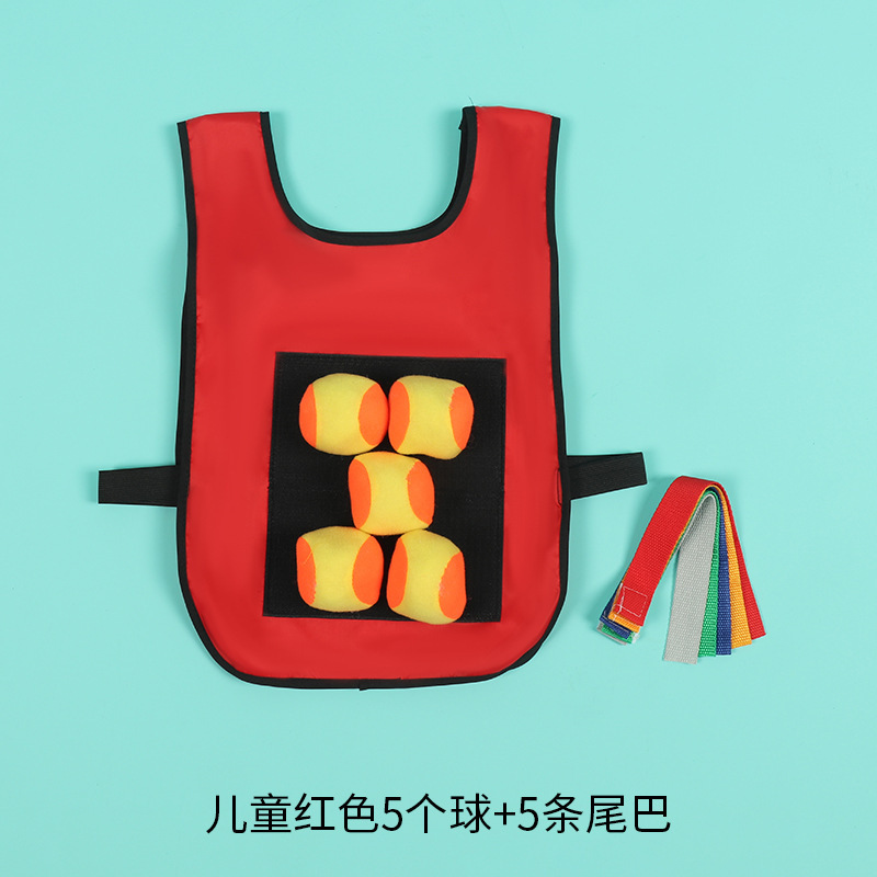 Cross-border children's sticky ball vest, sticky ball vest, dodgeball and tail-pulling vest, kindergarten outdoor game toy