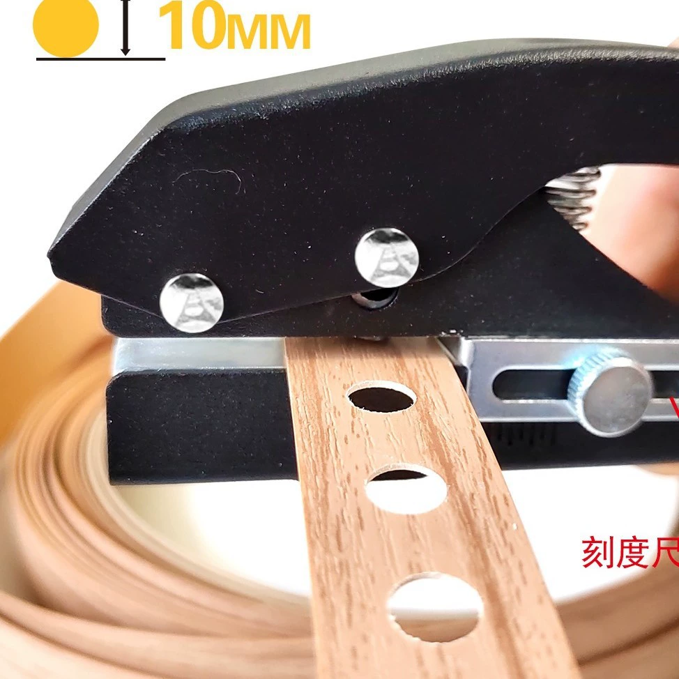 Edge banding strip punching pliers 15/12/14mm cap upgraded flat bevel woodworking patch eye machine punch