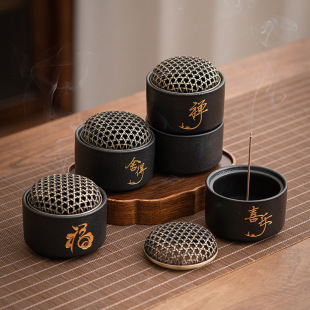 Crude Artery Aromatherapy Furnace Household Indoor Incense Furnace Line Incense Furnace Tea Ceremony Incense Furnace Ceramic Incense Furnace Incense Furnace Incense Furnace wormwood Incense Furnace