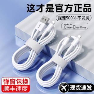 �m���O��PD30W����^IPhone18/17/16/15/14/13/12��늾�6s-8p���