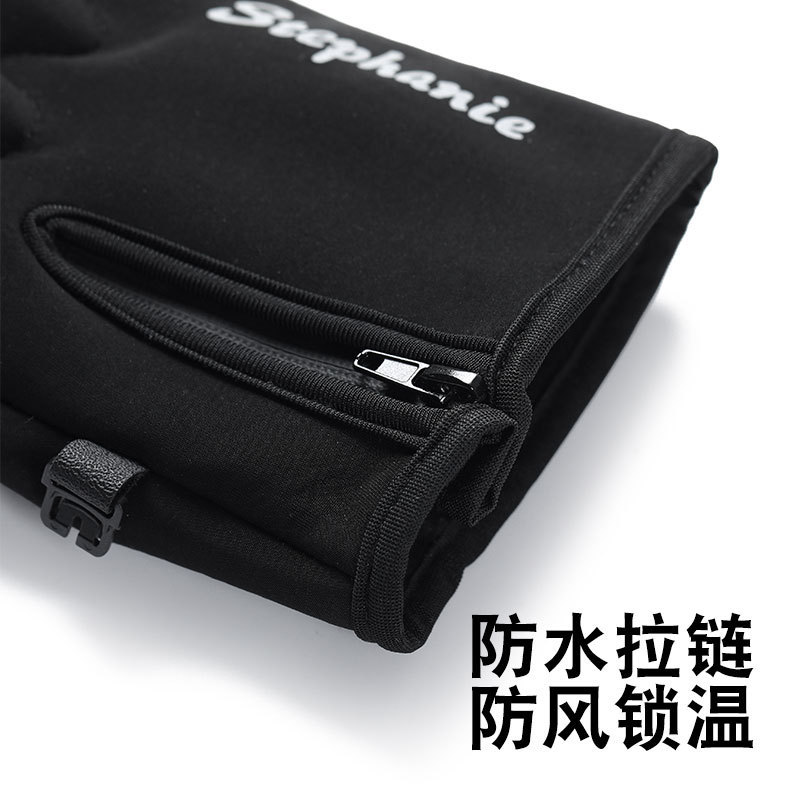 Guantes de ciclismo cálidos para hombres con camello deportivo al aire libre locomotora de pantalla táctil protección de montaña engrosado otoño invierno · guantes