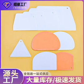 调酒器;配套器具;烘焙量勺量杯