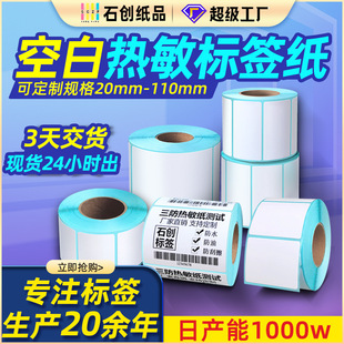 60x40���R�d�����z�˺�100*150����������100??150�հט˺��N��