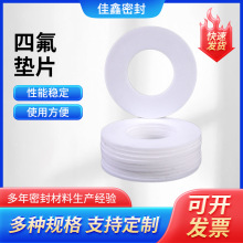 �S�����l�ķ��|Ƭ���ķ���ϩ�|Ƭ ���w�ķ��| �ķ����μ��ӹ�