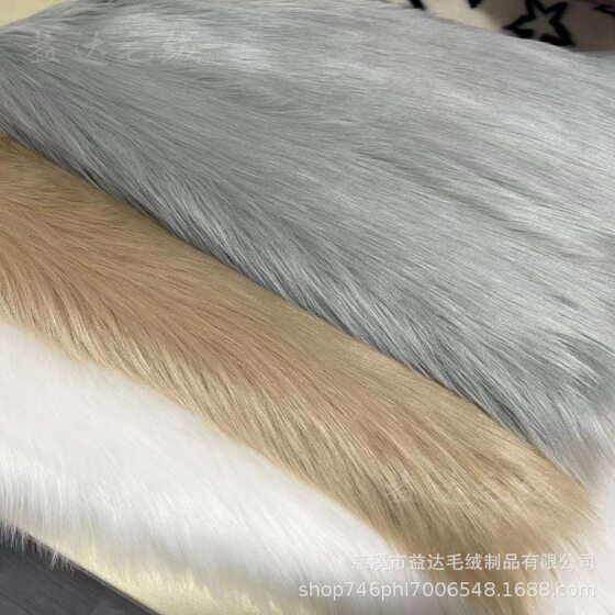 [yida Stuffed] 6.5CM Imitation Wool fursuit fursuit Wool Cloth Animal Claw Artificial Long Plush Fabric Free Shipping