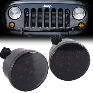 Suitable for Jeep Wrangler JK Net Light modification accessories Wrangler Net turn signal front turn signal light
