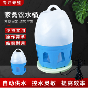 �����Ԅ��ˮ���u���ˮ������ιˮͰˮ���u��늟�ˮͰ�Bֳ�u���Z