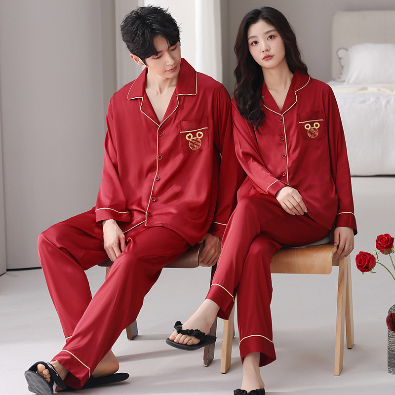 Bright Red Ice Silk Couple Pajamas Long-Sleeve Long Pants Spring and Autumn Newlywed Festive Wedding Men Women