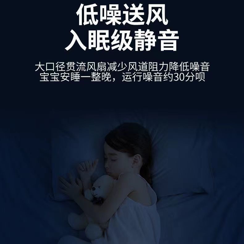 深圳三菱铭品空调大1.5匹变频空调冷暖一级省电节能挂式定频空调|undefined