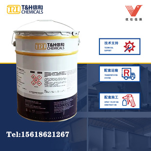 �ź͉T�� T&H CHEMICALS �\ϩ��ʯīϩ�\�۵��� GrapheneZn D