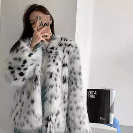 欧美新款仿狐狸毛斑点皮草外套女大码加厚保暖毛毛大衣圆领上衣
