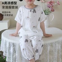 A����޼�����ͯ˯�´��� Ůͯ�Ҿӷ��ļ����� ��ͯ�������{��