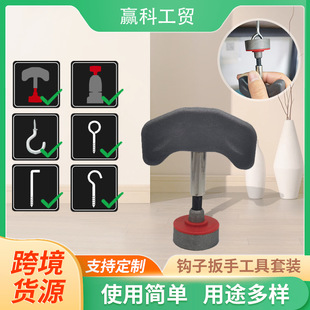 ֱ���hT�Ͱ������D���bHookDriver���S�޼��ù��߼��ù������b