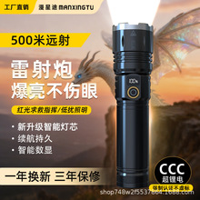 ⼤ͲLm׃hƄԴ늏羳