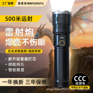 ���⼤�����Ͳ����L�m��׃���h���Ƅ��Դ����������늏���