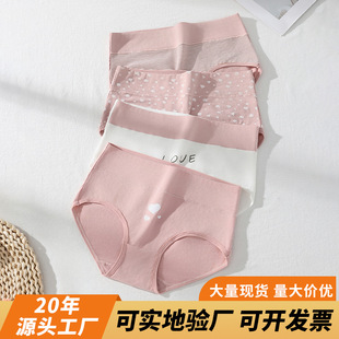 ���Sֱ�N�����a7A������ȫ�ރ�ѝŮ60֧͸�⼃���d��������Ů��