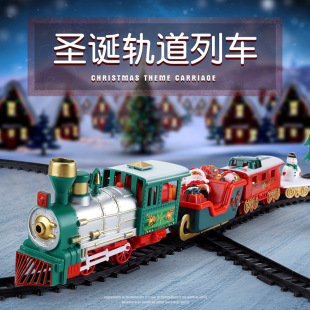 Cross-Border Christmas Electric Rail Car Toy Simulation Mini Train Children's New Steam Christmas Decorations