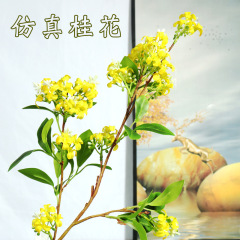 モクセイの木の葉の偽の花の手の花の客間のレストランの家庭の装飾の置物の手札の花の芸をシミュレーションします。
