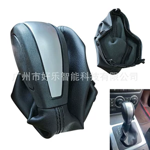 Land Rover Freelander 2 2008-2012 Avtomatik Sürət Dəyişdirmə Başlığı Toz Örtüyü